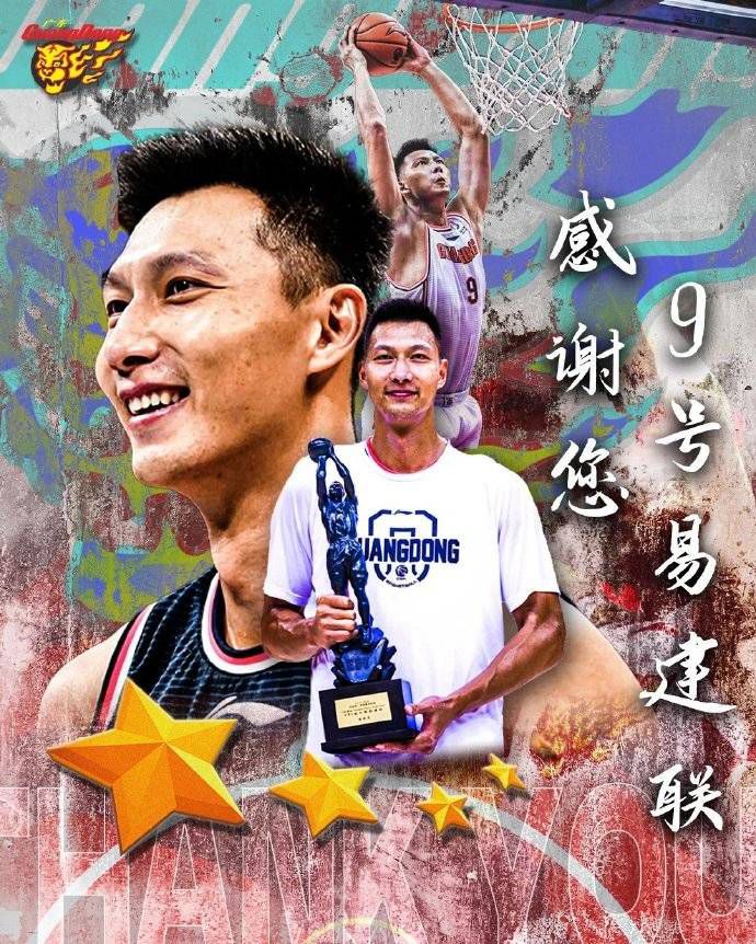 中共上海市委党史研究室机关党委专职副书记年士萍处长动情表示道：;电影《1921》带我们重新回顾了辉煌的建党峥嵘岁月